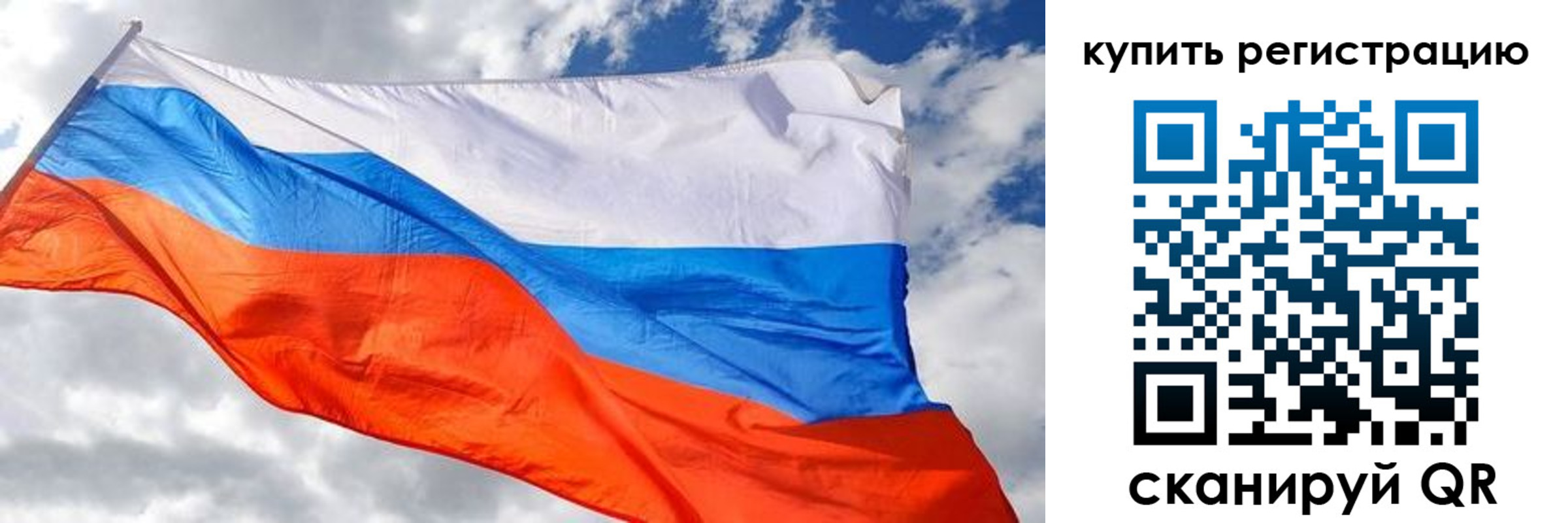 временная регистрация госуслуги в Лесном